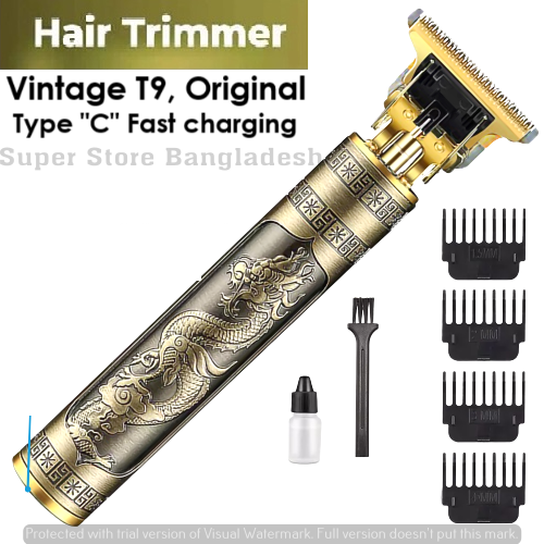 Vintage T9 Hair Cutting Machine Hair Trimmer