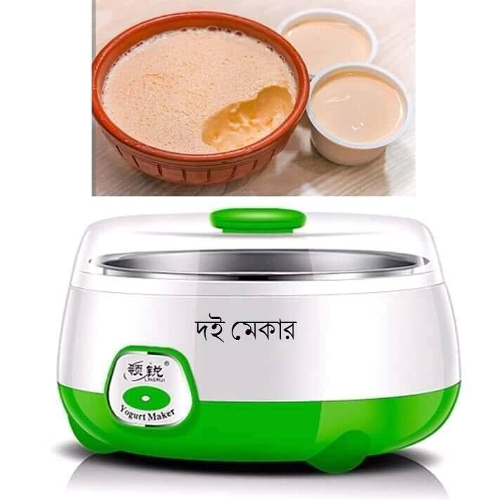 Doi Maker
